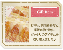 Gift Item